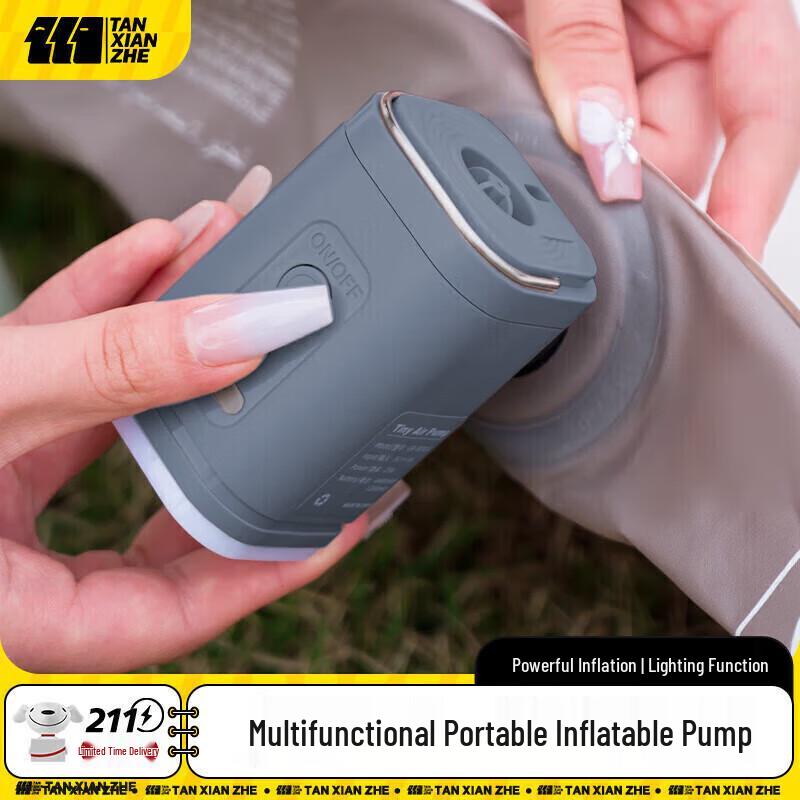 Портативный перезаряжаемый воздушный насос Explorer