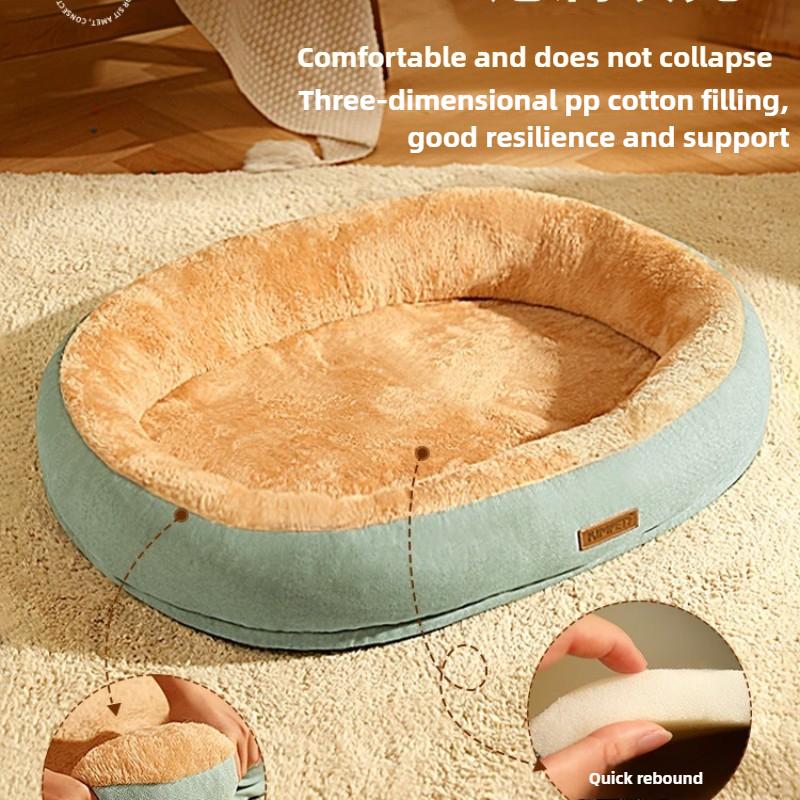 1Pc Random Color Deep Sleep Oval Three-Dimensional Warm Dog Nest Thickened Velvet Mat for Small Golden Retriever Baby Cat Nest