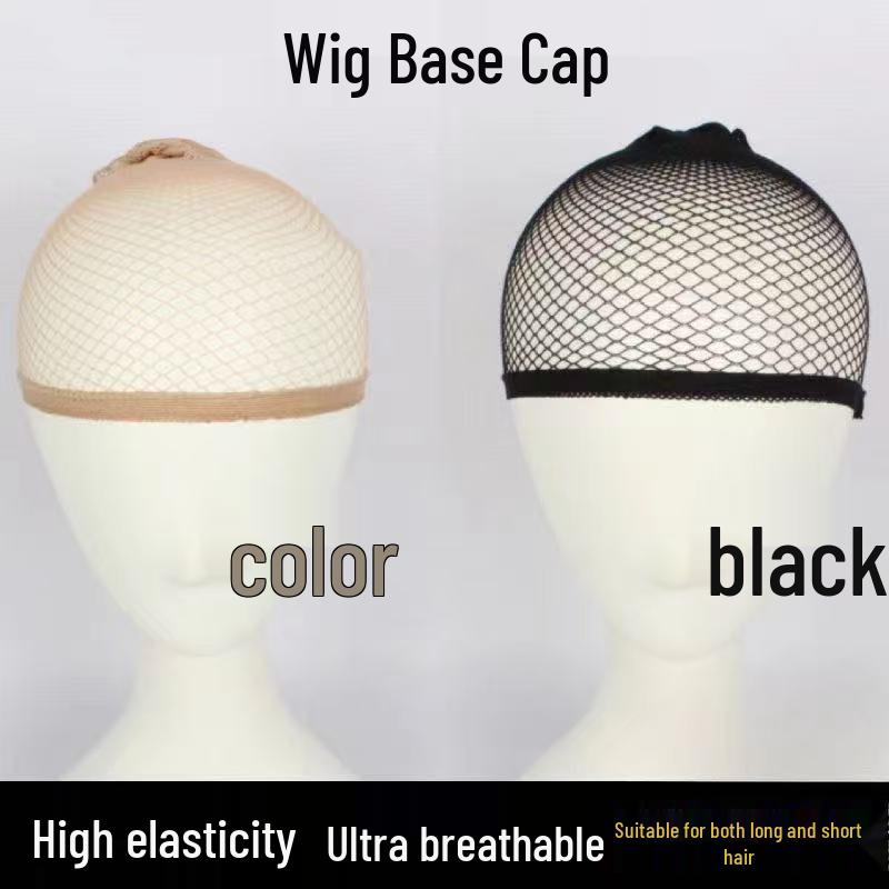 Wig Tools: Elastic Lace Hairnet for Secure Wig Wear and Care