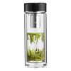 WANXIANG Double-Layer Portable Glass Travel Mug
