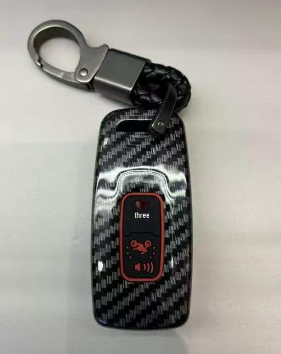 Yamaha Motorcycle Key Cover for NVX155, QBIX125, XMAX300
