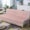 Universal Stretch  Sofa Bed Cover Couch Covers Armless Sofa Cover Washable  Elastic Folding Furniture Sofa Bed Covers