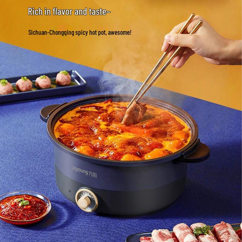 Joyoung 3L Multi-function Electric Hot Pot CN plug (adapter included)