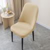 Elastic Modern Dining Chair Seat Cover