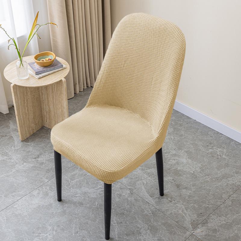 Elastic Modern Dining Chair Seat Cover