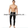 Men's Erotic Patent Leather Tight Pants Outfit