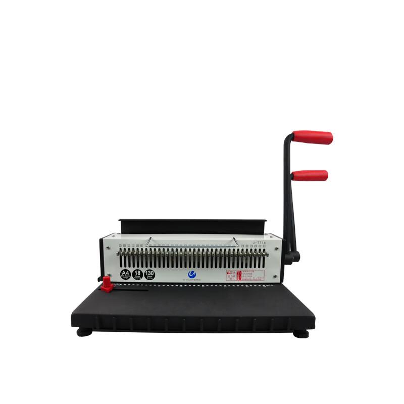 U-MACH U-T71A Manual Iron Coil Binding Machine