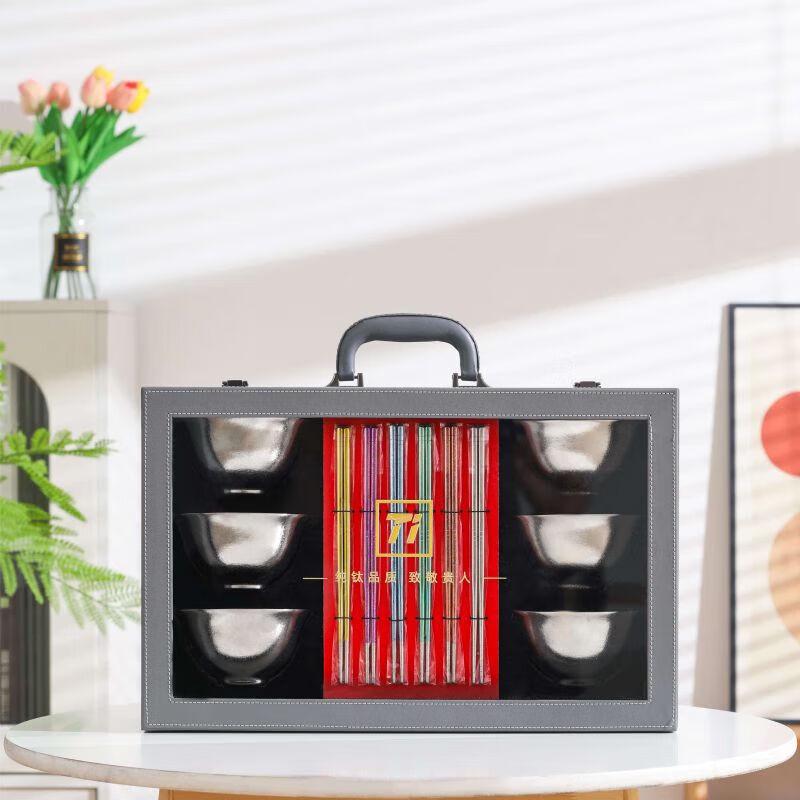 XIMXXIMX Pure Titanium Double-Wall Insulated Tea Cup Gift Set