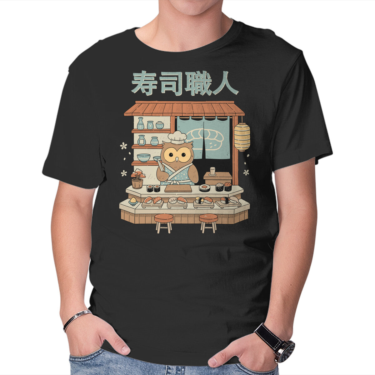 Unisex Crew Neck T-Shirt Owl Sushi Master Graphic Short Sleeve Casual Tee XXXXL