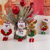 Christmas Tree Pendant: Small Cloth Doll Ornament