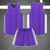 American Basketball Suit, Game Jersey, Sportswear, College Students' Children'S Training Jersey, Men'S And Women'S Sleeveless Jerseys