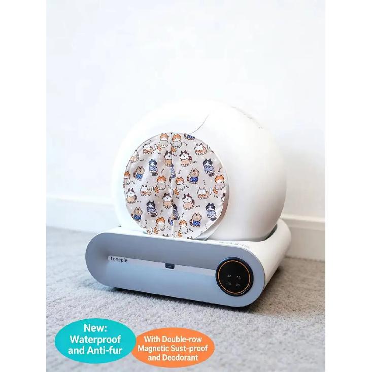 TONEPIE Automatic Cat Litter Box Curtain