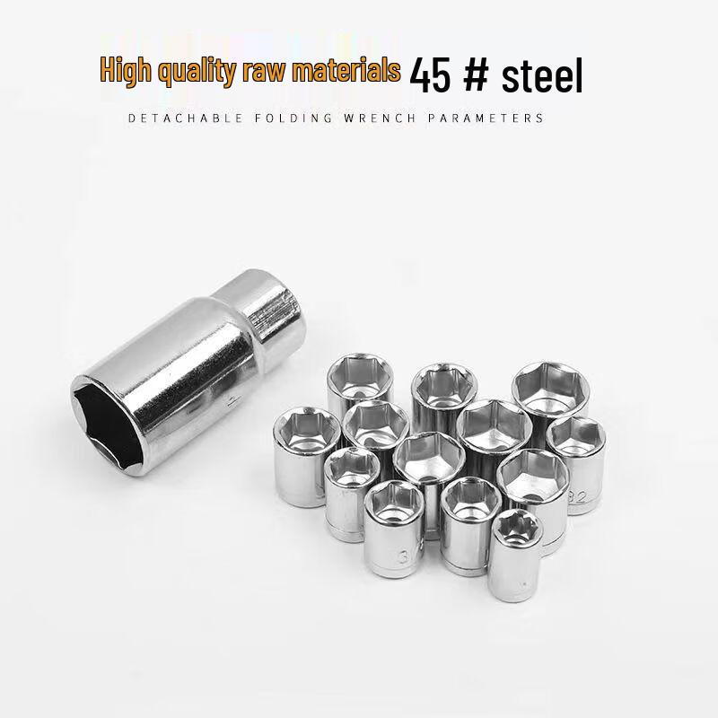 SMVP 40-Piece Socket Wrench Tool Kit CN plug (adapter included)