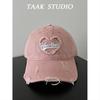 Denim Baseball Cap With Embroidered Letters For Casual Streetwear And Sun Protection