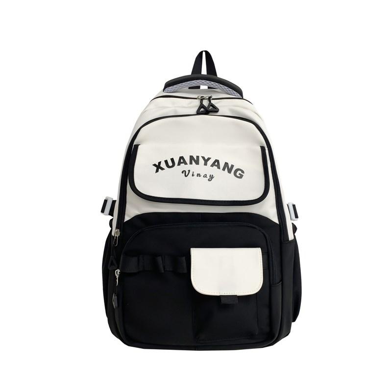 

Легкий студенческий рюкзак большой вместимости чёрный