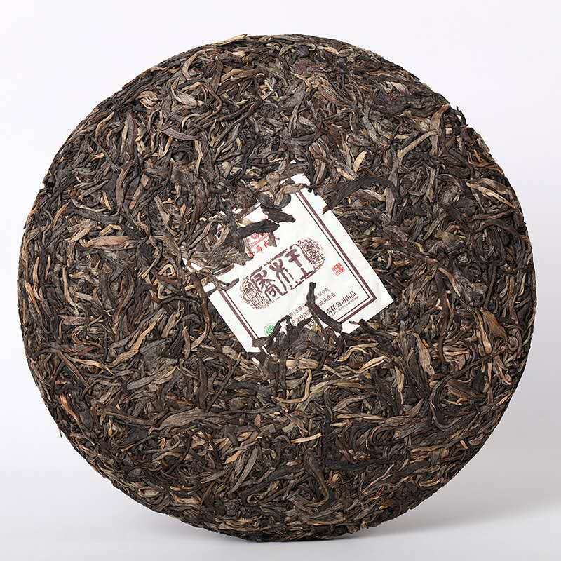 Bio Arbor King * Yunnan Mengku Rongshi Pu Erh Puer Pu'er Rohtee 500g
