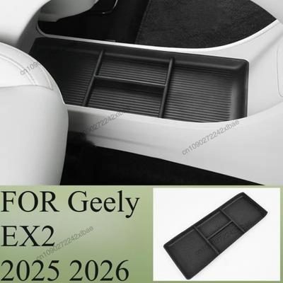 Mittelkonsolen untere Aufbewahrungsbox Hohe Kapazität Anti-Rutsch-Organizer-Schale Auto-Innenzubehör FÜR Geely EX2 Geome 2025 2026