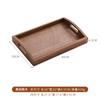 Solid Wood Desktop Sundry Coffee Table Office Key Storage Box Jewelry Cosmetics Stationery Organizer Box Tray