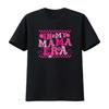 In My Mama Era Lover Groovy T Shirt Vintage Washed Streetwear Soft Stretched Comfortable Top For Everyday Wear Designer Clothes