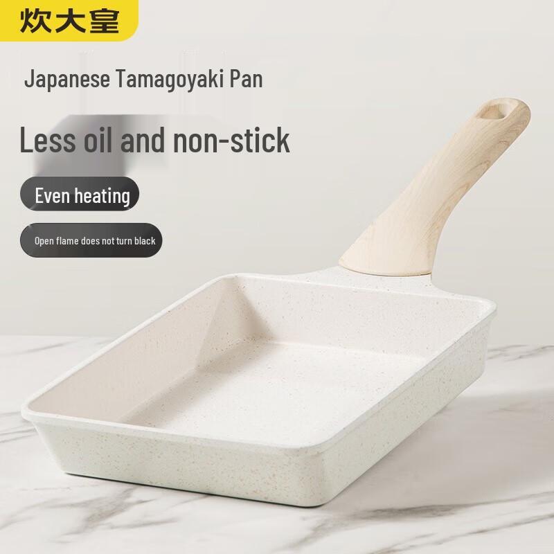 Chudaohuang Tamagoyaki Frying Pan 19x14cm
