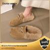 Birkenstock Women's Baotou Furry Slip-On Slippers - Autumn/Winter Style with Thick Sole and Height Increase