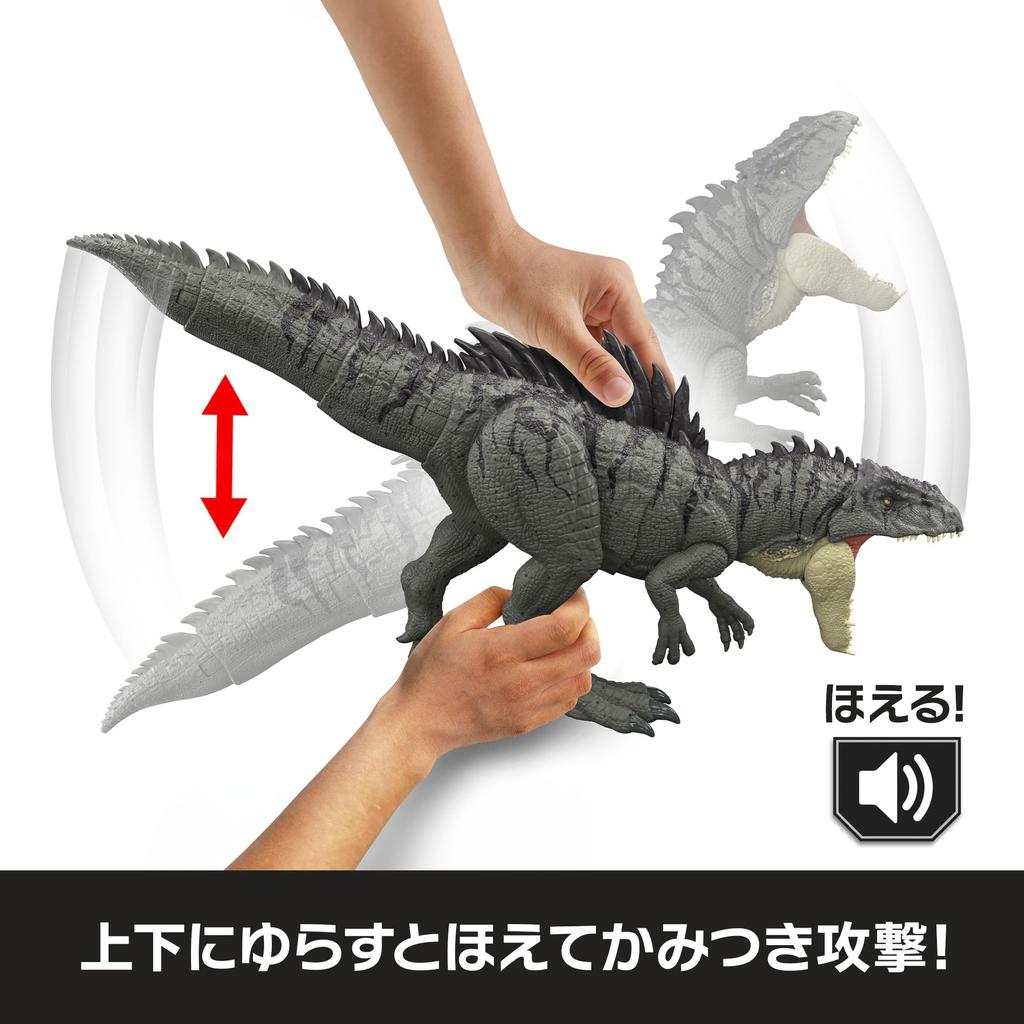 Mattel Jurassic World Biting Roaring Giganotosaurus Kids Figure Dinosaur Ages JNJ17 Action! Toy, Approx. 53.5cm Length, 4+, Green,