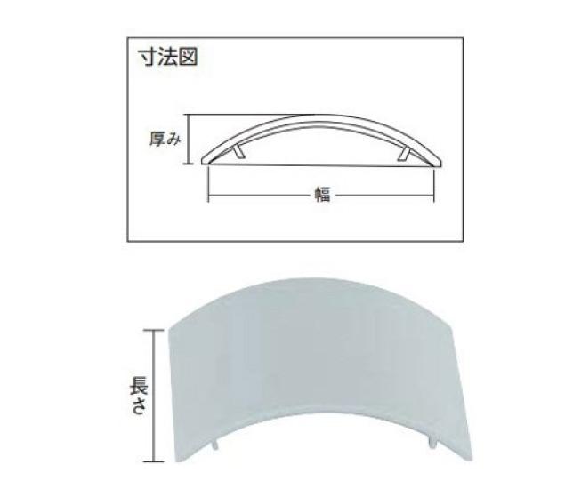 TRUSCO Wiring Cover Connector 60mm x 10 pieces Type, Width, White, TRD60M-W [Case Sale]