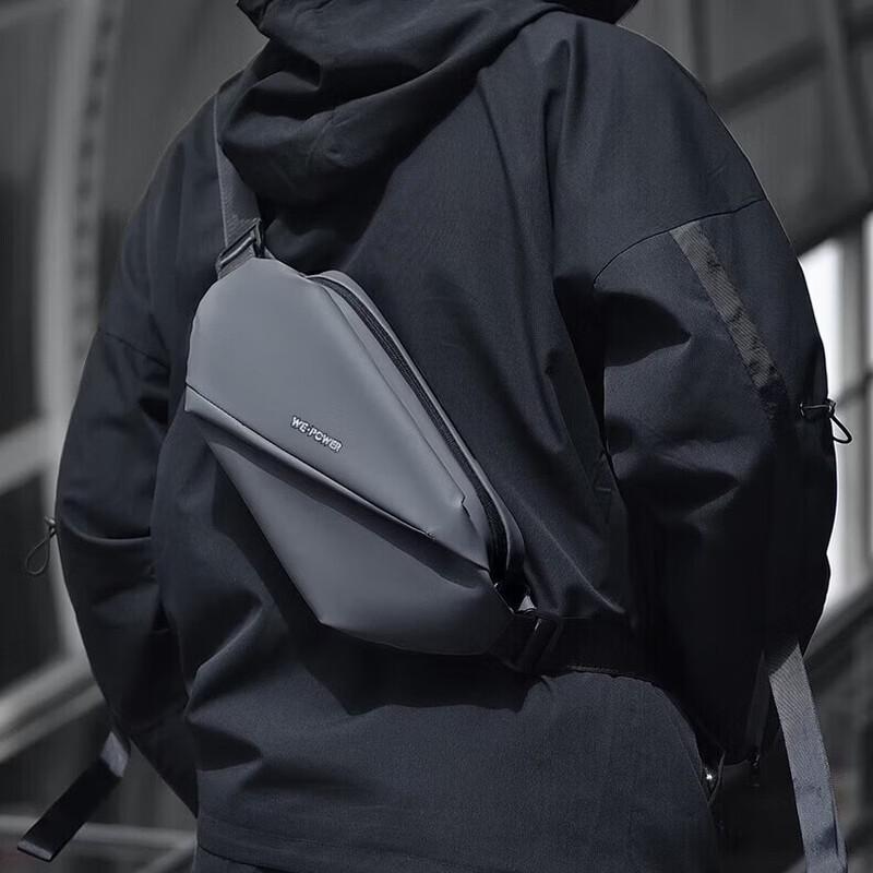 Men s Casual Sports Crossbody Chest Bag