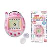 Creer Beaute - Tamagotchi Multi Carry Balm