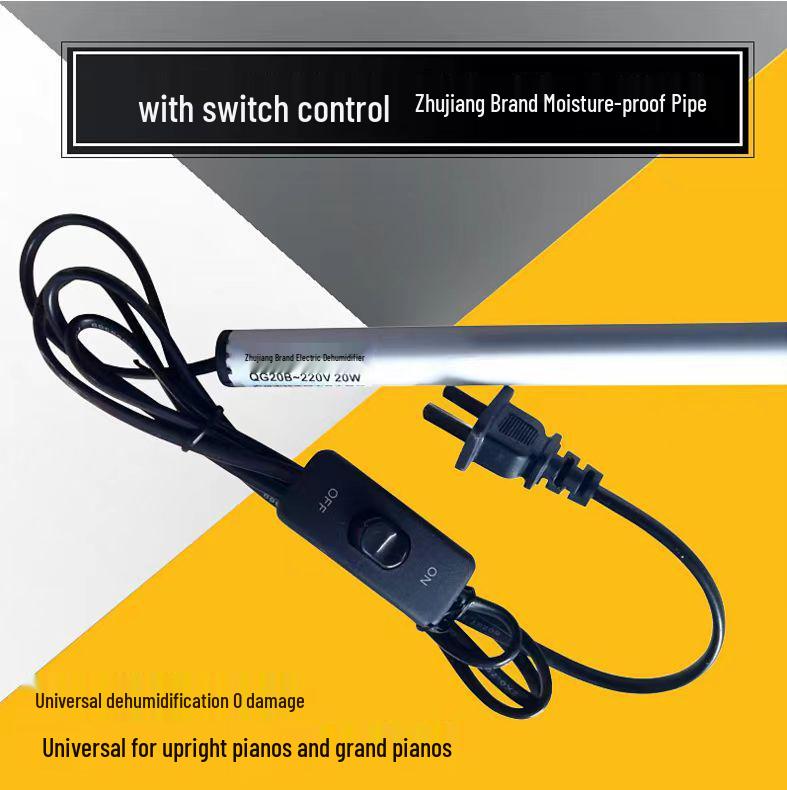 Zhujiang Electric Piano Moisture-Proof Dehumidifier Tube with Switch for Musical Instruments Standard Moisture-proof Tube