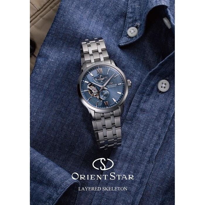 ORIENT STAR Automatic Watch Layered Skeleton Mechanical Japan Made 2-Year Warranty Open Heart RK-AV0B08L Men's Light Blue