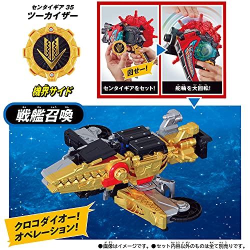 Bandai Kikai Sentai Zenkaiger Two Kaiser Two Kai Cosplay Set