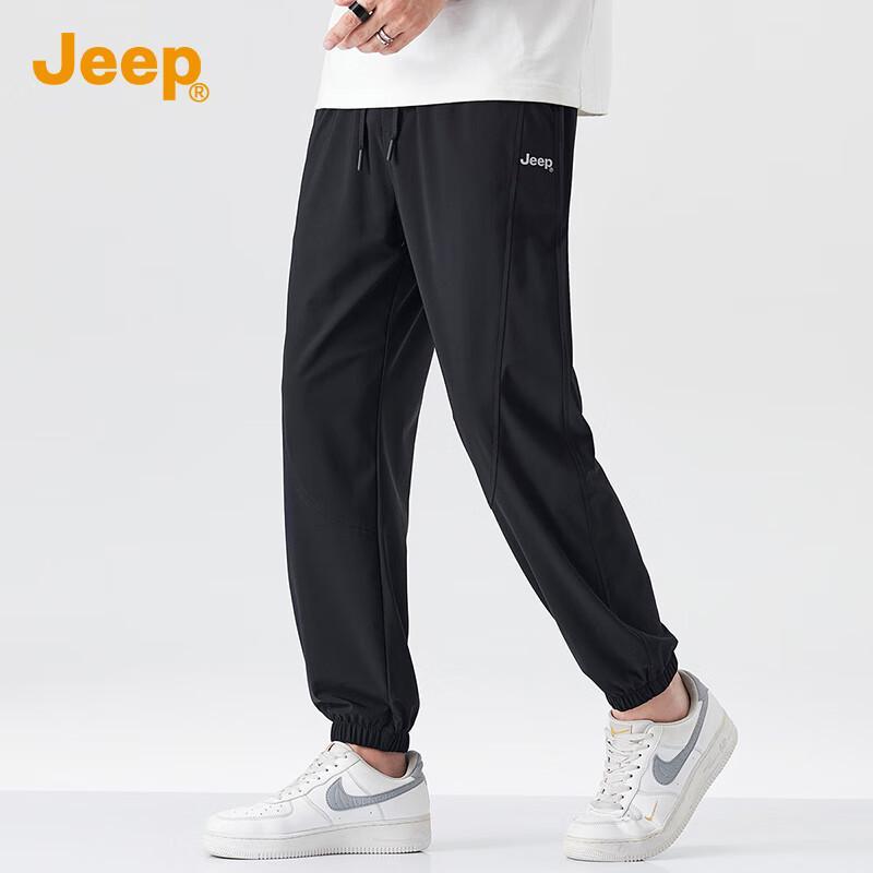 JEEP Men's Summer Ice Silk Casual Jogger Pants