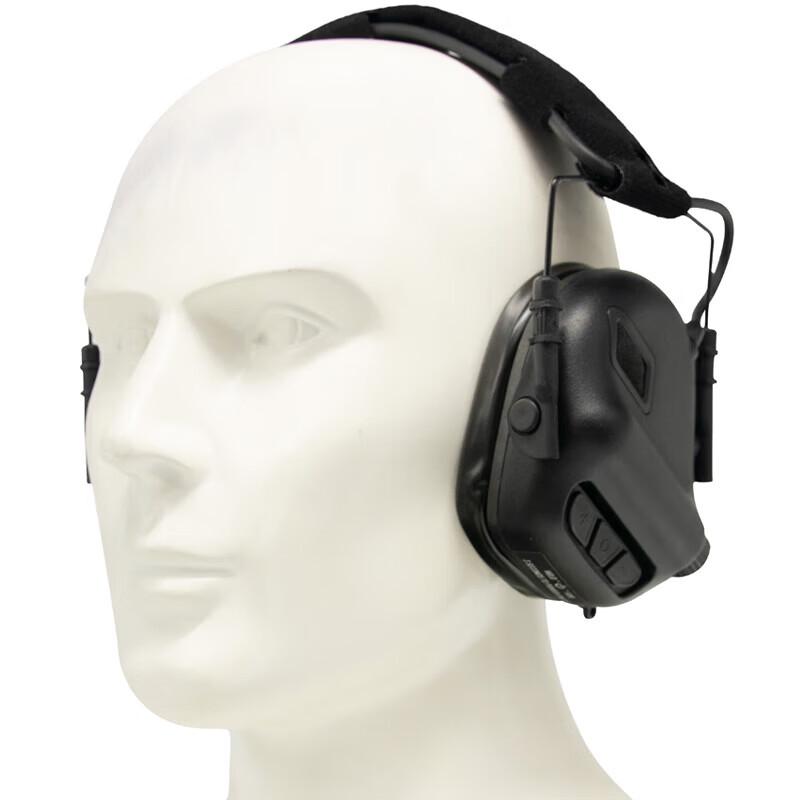 EARMOR M31 Mark3 Electronic Hearing Protector