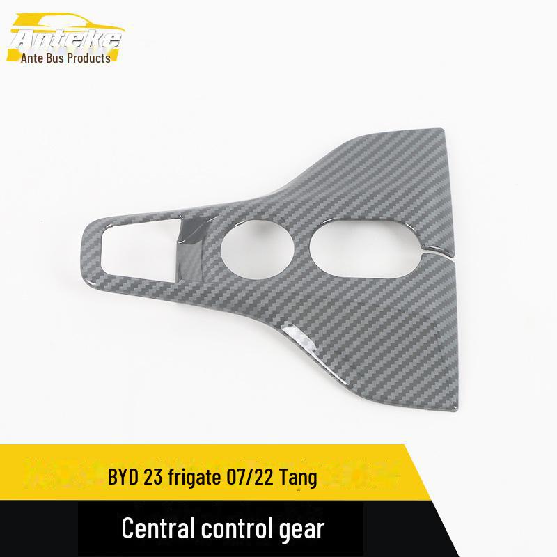 

BYD 23 Frigate 07 Gear Panel and Console Decoration Accessories Central control gear