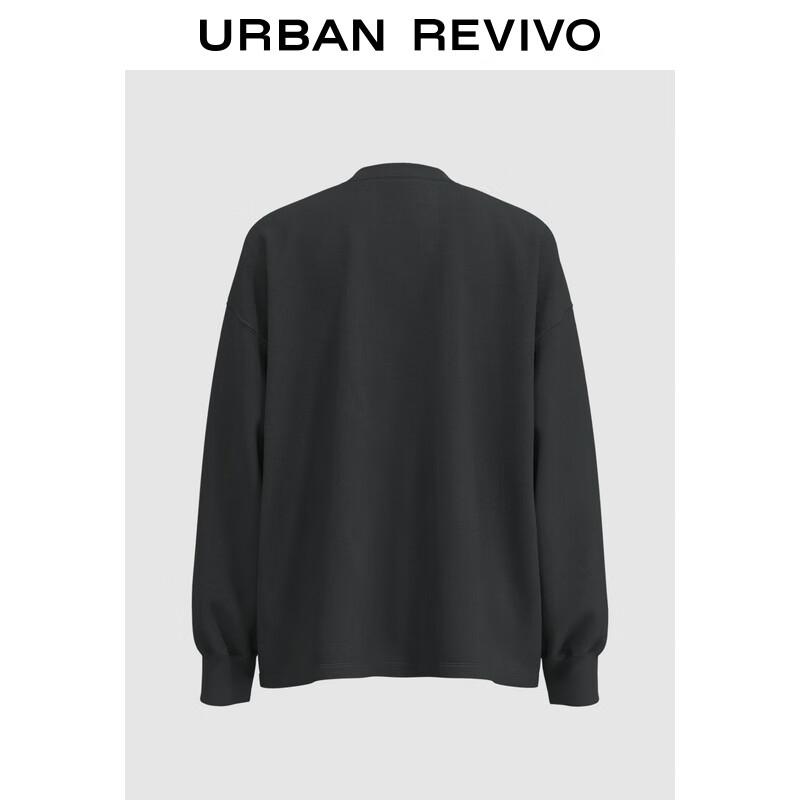 

Женский свитшот UR свободного кроя с круглым вырезом S