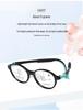 Eco-friendly Ultra-light Kids' Myopia Control Silicone Glasses Frame, Drop-resistant and Comfortable