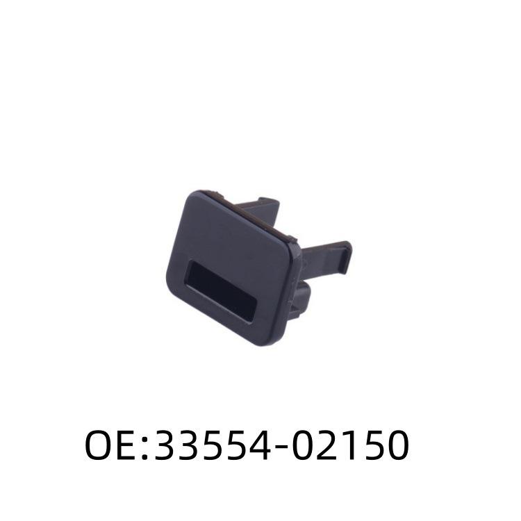 Shift Lock Release Button Cover for 2014-2018 Corolla Levin (Part No. 33554-02150) 33554-02150