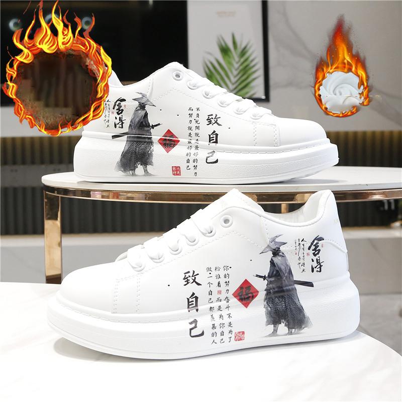 

Модные новые спортивные кроссовки для пар, мужские и женские, кожаные, белые, на платформе, для скейтбординга, повседневные туфли, модные осенне-зимние теннисные туфли, белые туфли на меху 43