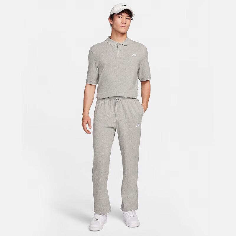 Nike Men's Sport Casual Knit Pants