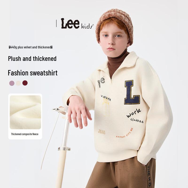 LeeKids Kids  Warm Fleece Lined Stand Collar Half-Zip Sweatshirt 150