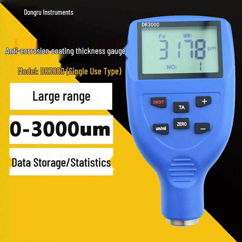 DONG RU DR3000 Coating Thickness Gauge DR3000
