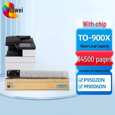 Huiwei TO-900X Black Compatible Toner Cartridge for Pantum P9502DN, M9006DN, P9500DN