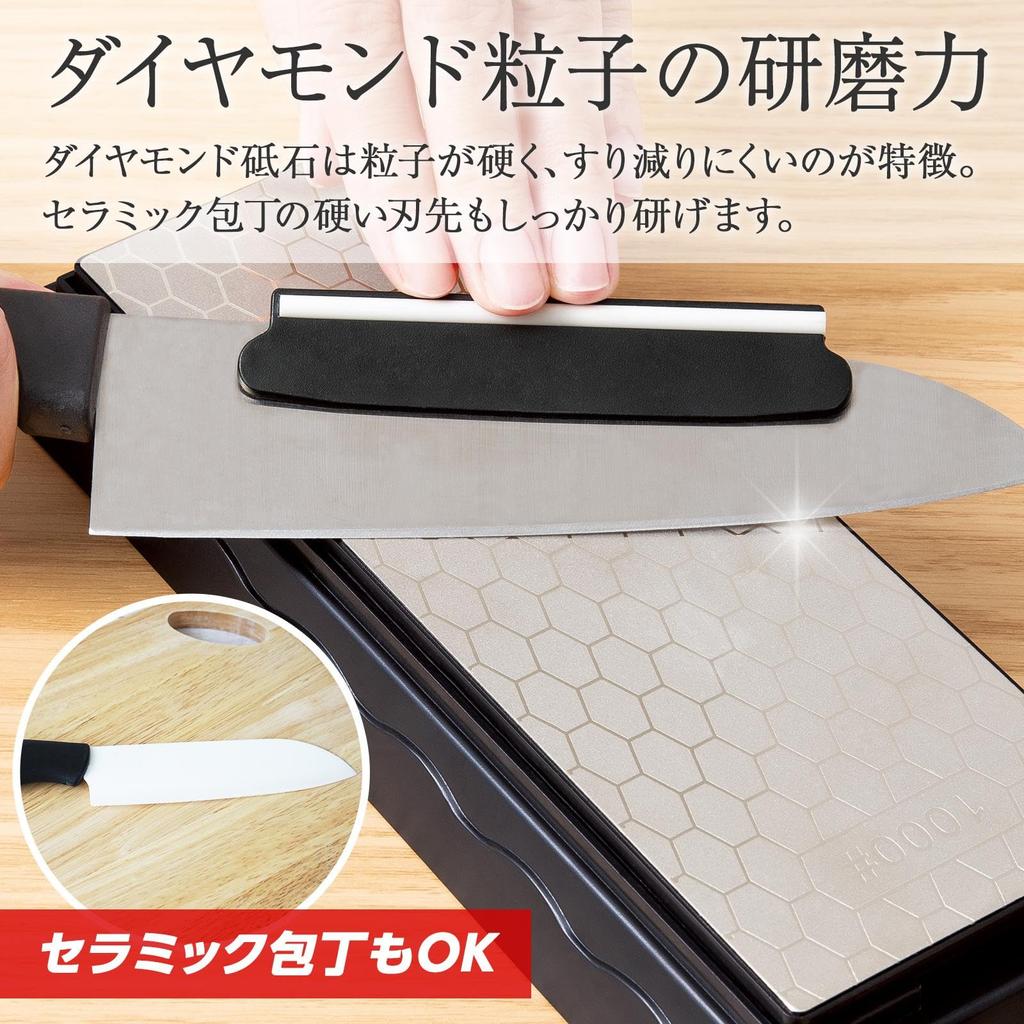 Comolife Double-Sided Diamond Sharpening Stone Set with Angle Adjustment Holder - Knife Sharpener, 400# and 1000# Grit, Non-Slip