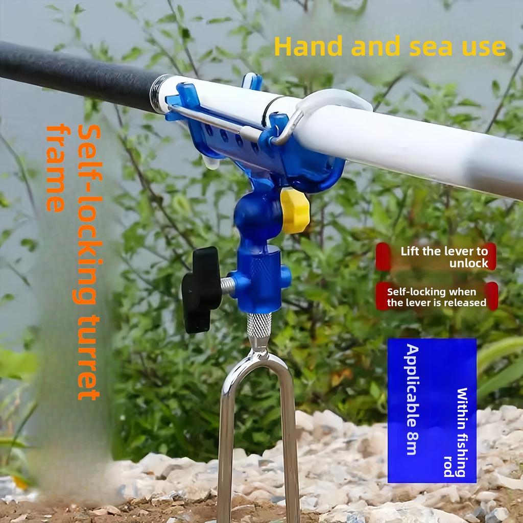Plug in Self-locking Turret Self-locking Sea Pole Hand Sea Dual-use Bracket