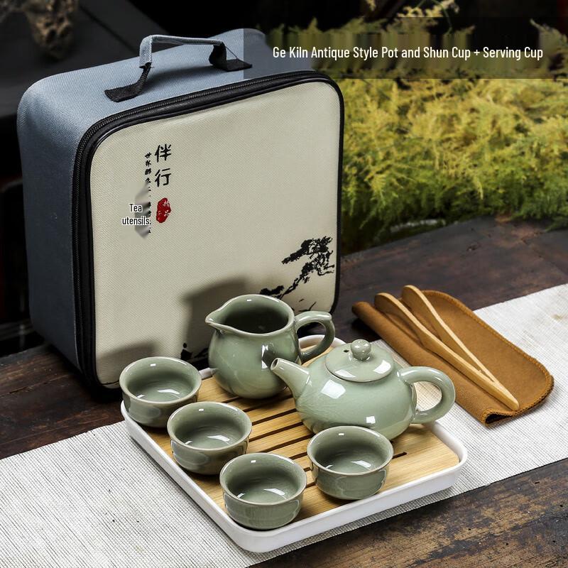 Portable Chinese Travel Tea Set with Tea Tray 1 Pot, 4 Cups, 1 Fairness Cup