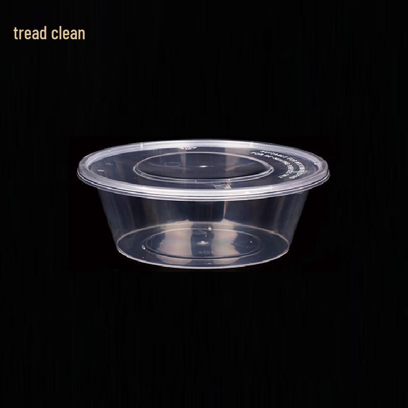 

Treading Clean Disposable Transparent Food Containers 300ml