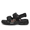 Fashion Summer Number 43 Size 49 Sneakers Men's Beach Sandal Shoes Rubber Slippers Men Sports Luxe New Collection Clearance