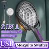 Rotating Head Electric Fly Swatter Rechargeable Fly Zapper 2 In 1 Fly Killer and Mosquito Trap Lamp for Indoor Outdoor