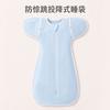 Newborn Swaddle Sleep Sack 0-1 Month Baby Wrap Soft Cotton Infant Blanket